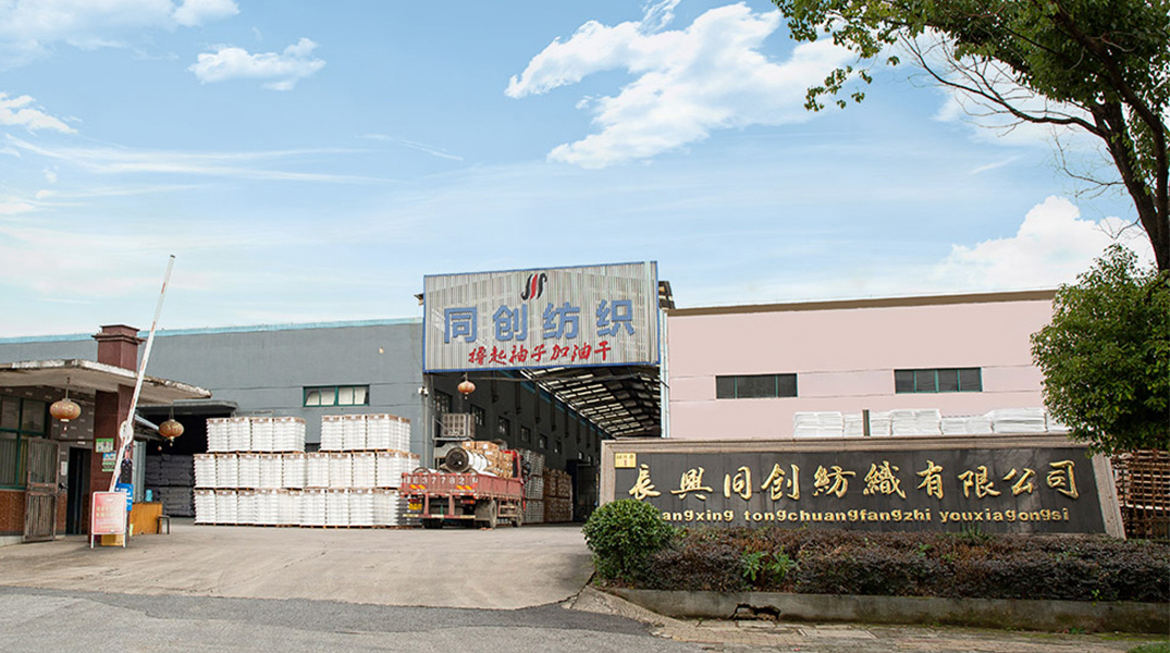 Чансин Tongchuang Textile Co., Ltd.