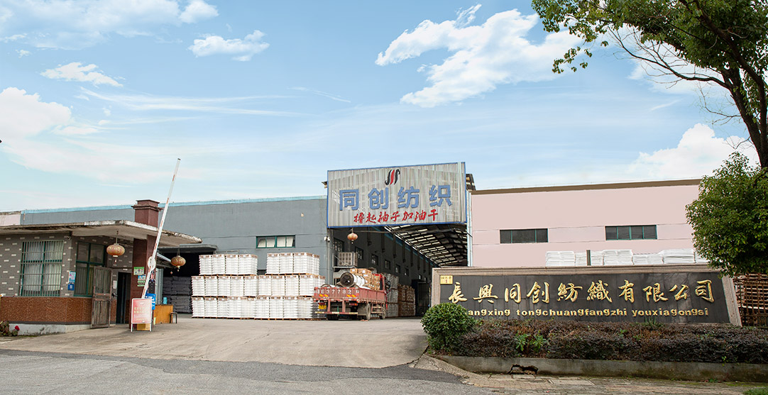 Чансин Tongchuang Textile Co., Ltd.